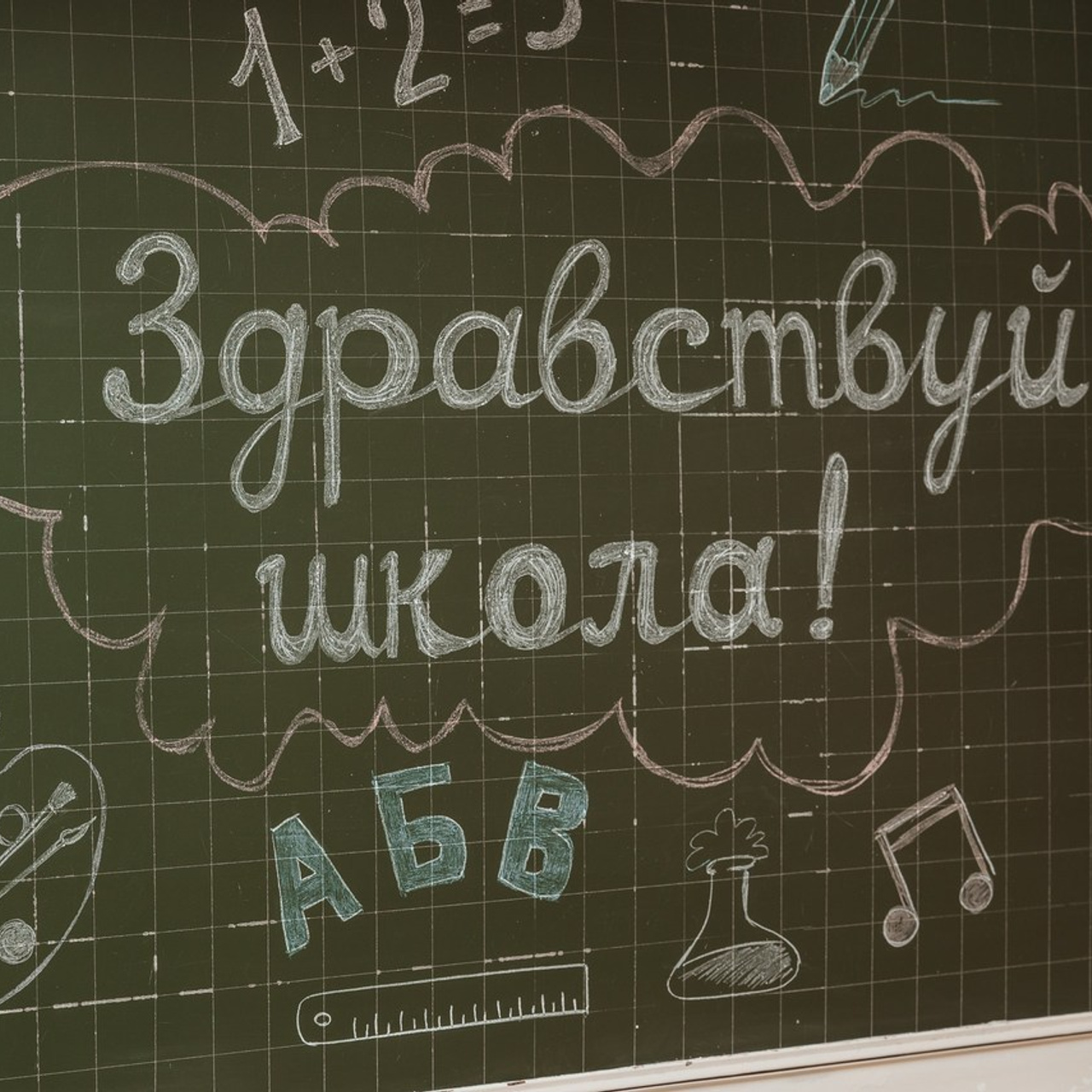 Отзывы. Семейный и детский фотограф Кущ Наташа