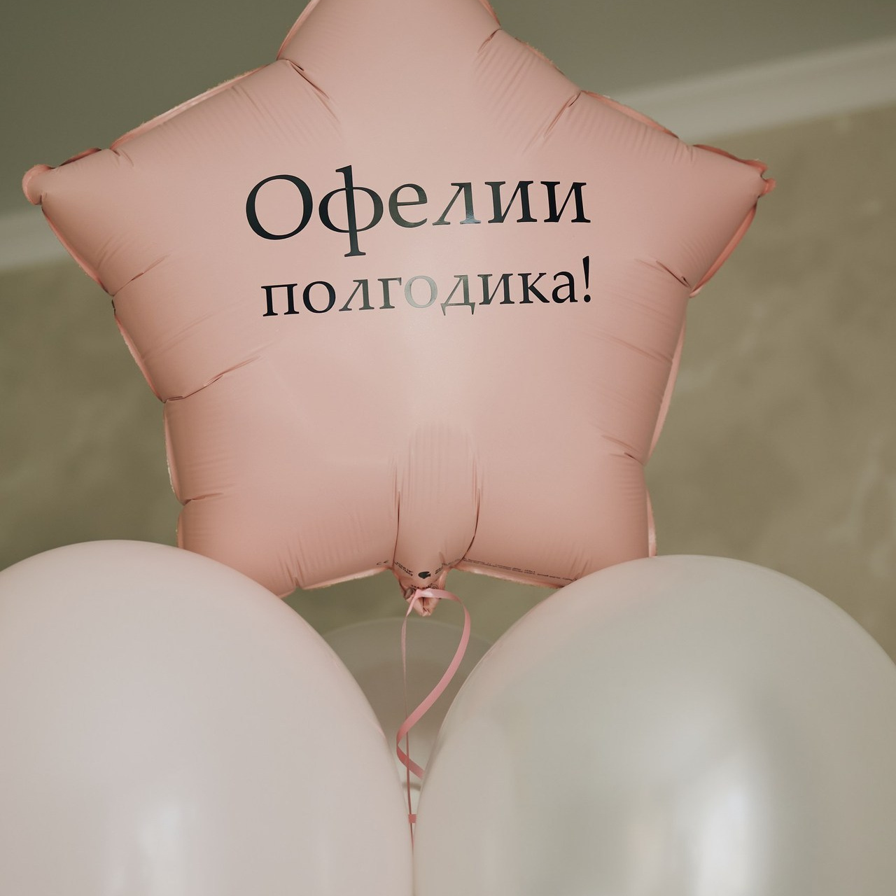 Отзывы. Семейный и детский фотограф Кущ Наташа