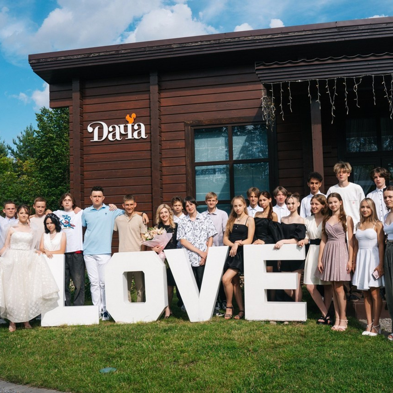 Отзывы. Фотограф в Воронеже Ольга Космодемьянская