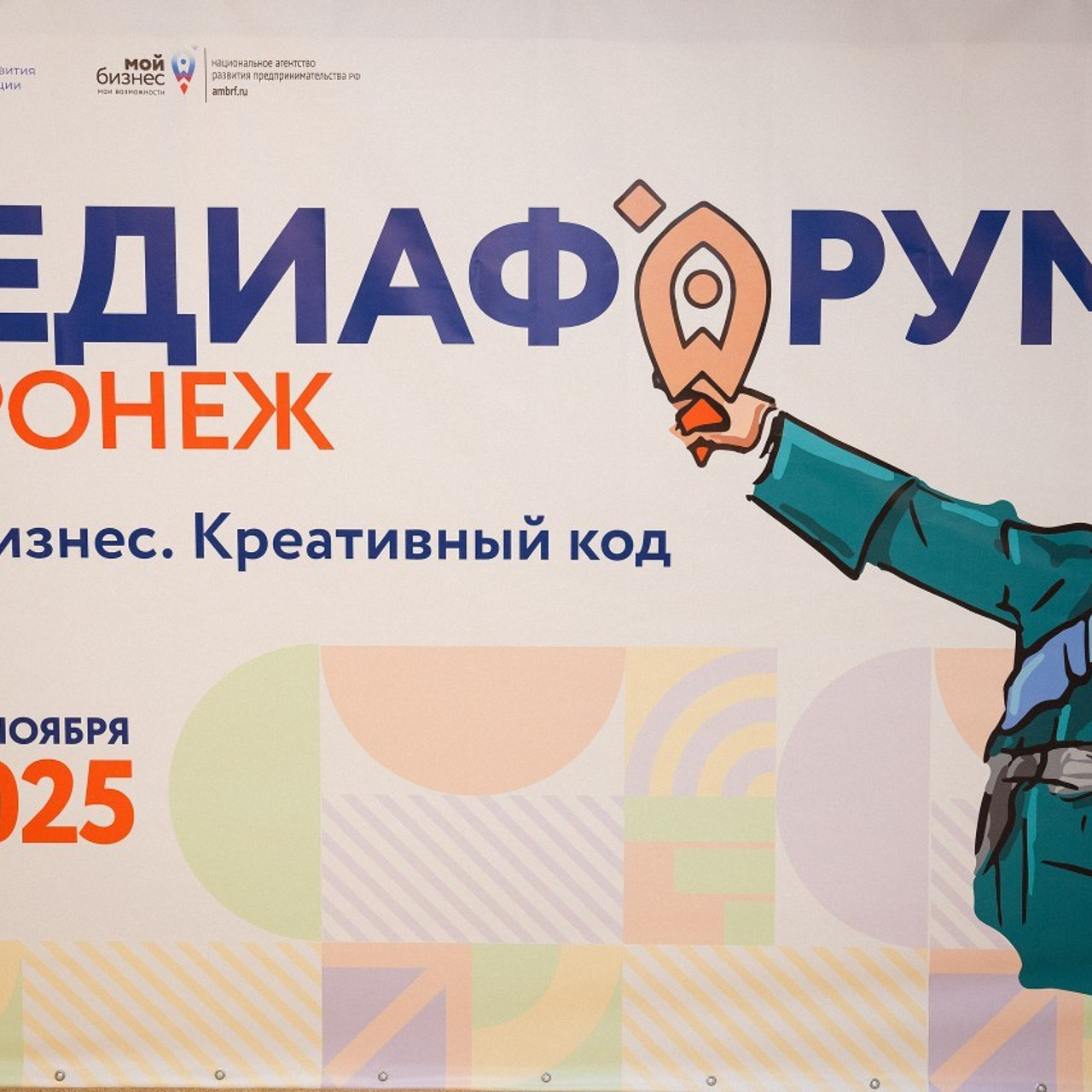 Отзывы. Фотограф в Воронеже Ольга Космодемьянская