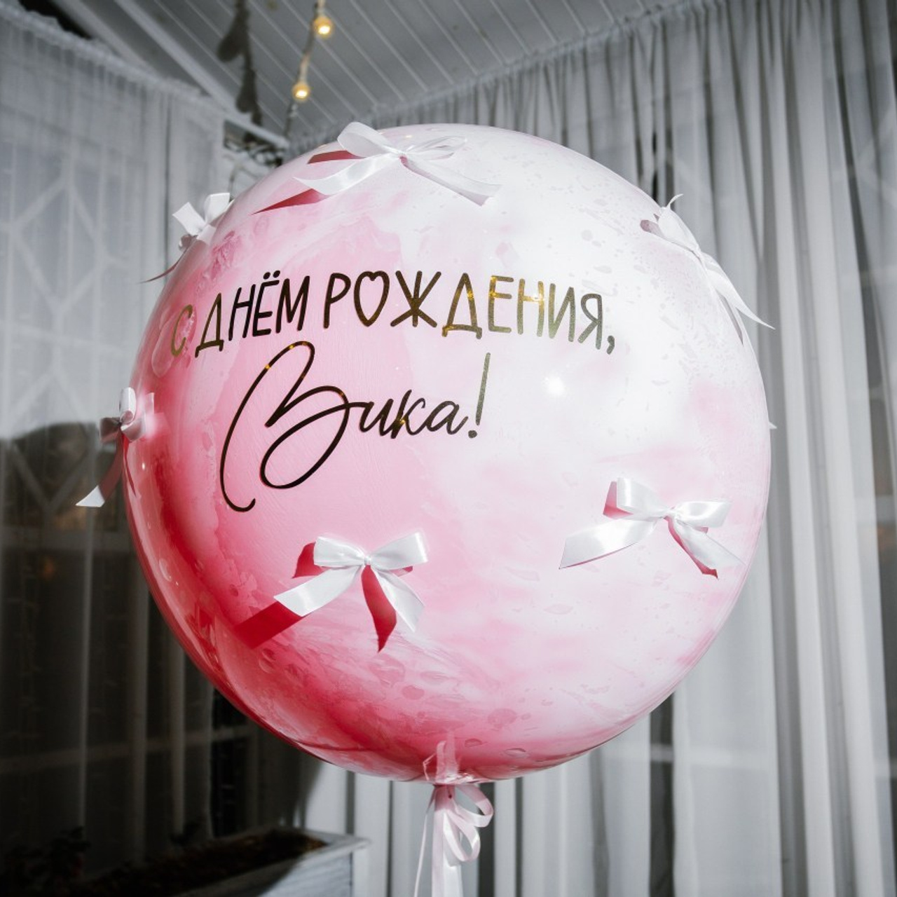 Отзывы. Семейный и репортажный фотограф в Пскове Виктория Колесникова