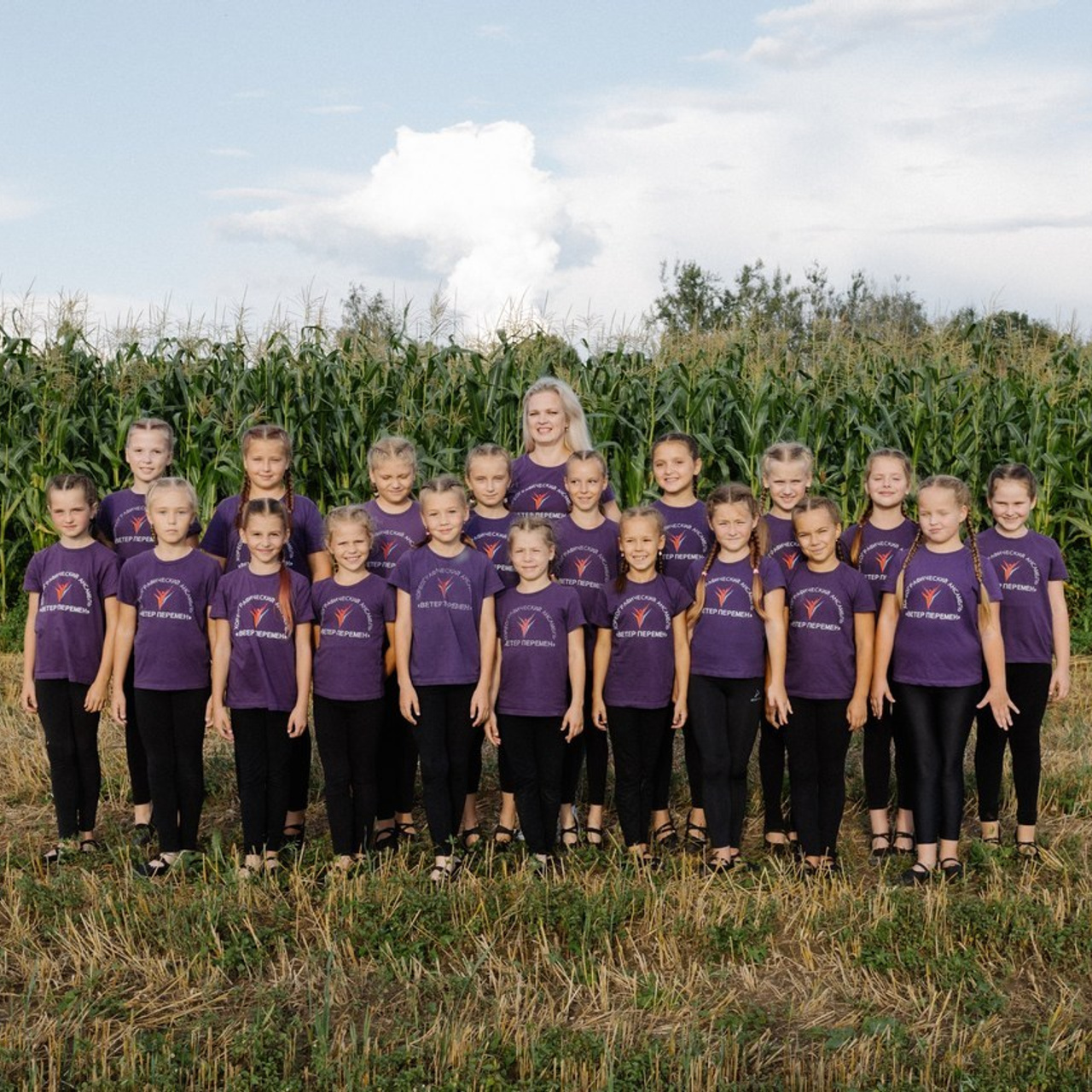 Отзывы. Семейный и репортажный фотограф в Пскове Виктория Колесникова