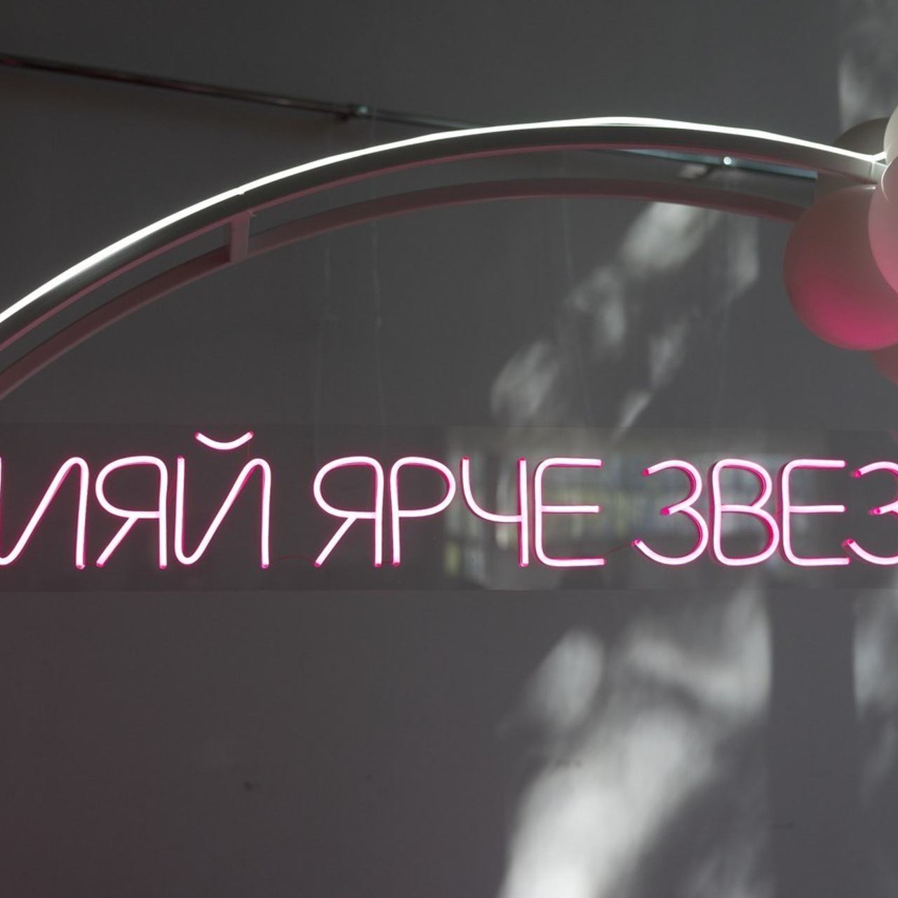 Отзывы. Семейный и репортажный фотограф в Пскове Виктория Колесникова