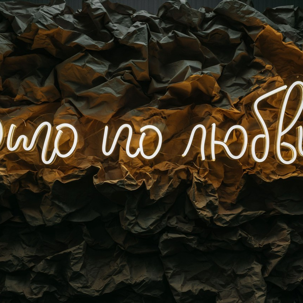 Отзывы о свадебном и репортажном фотографе Оле Альперович