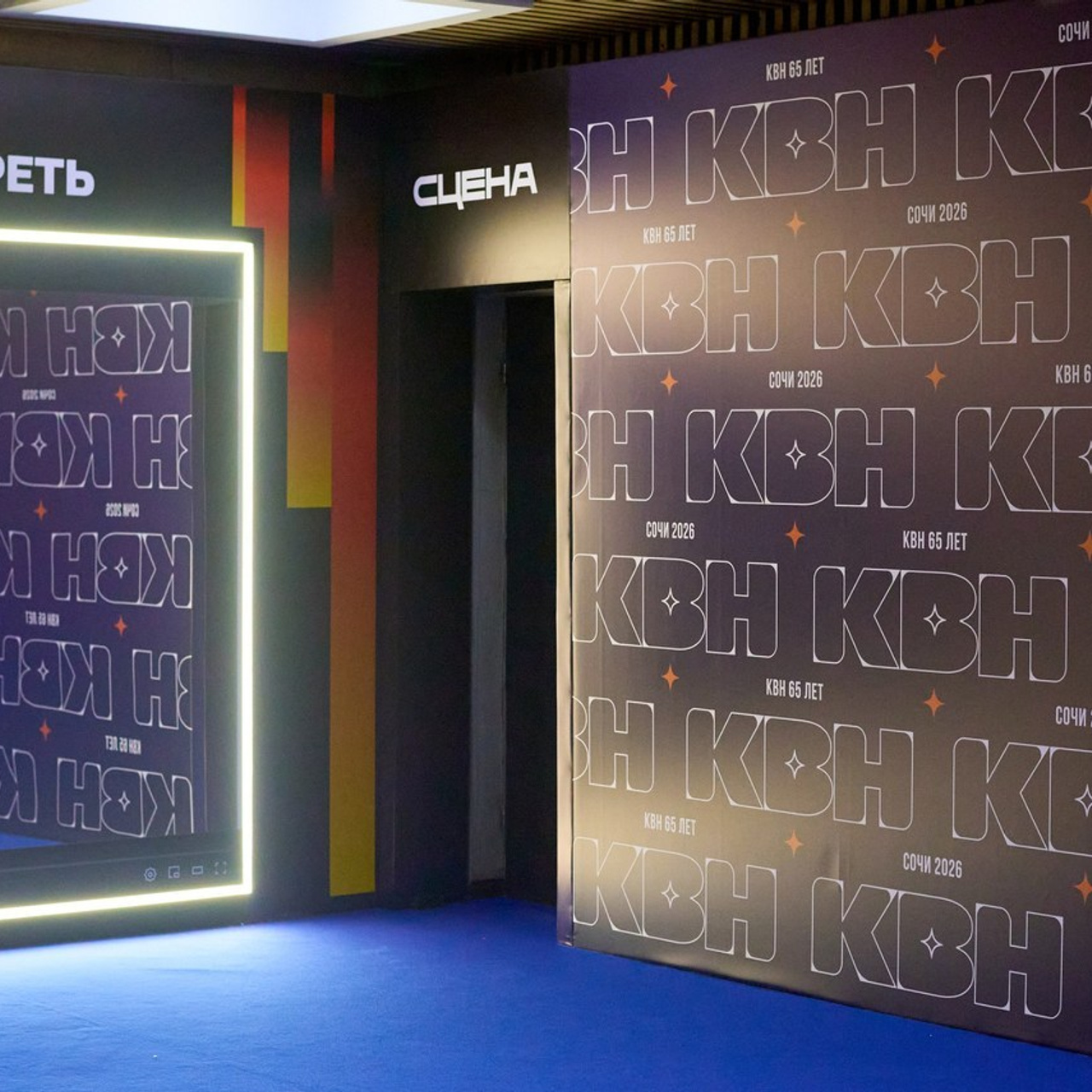 Отзывы. #спецкорНвер