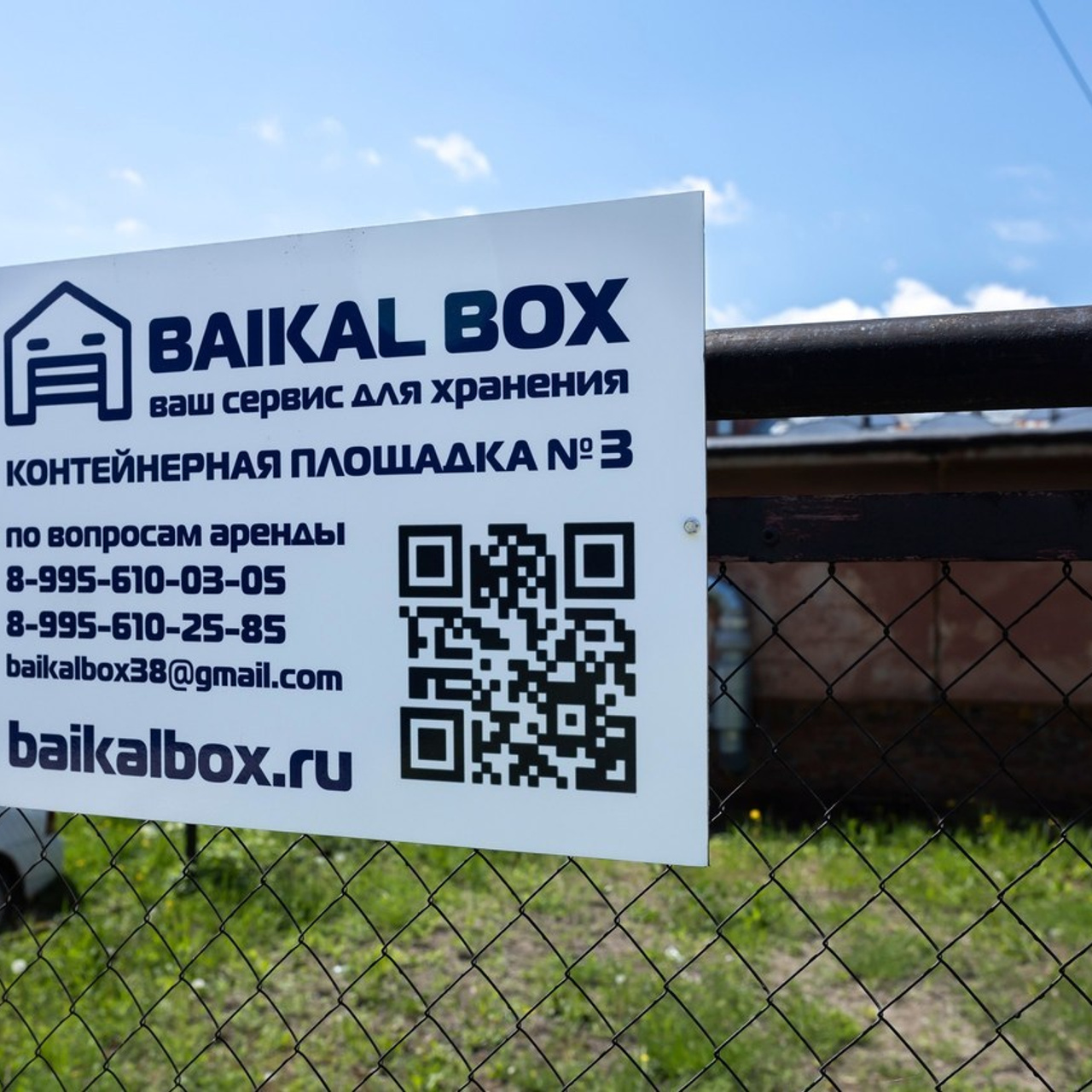 Отзывы. Интерьерный, предметный и контент фотограф в Иркутске Наталья Карпова