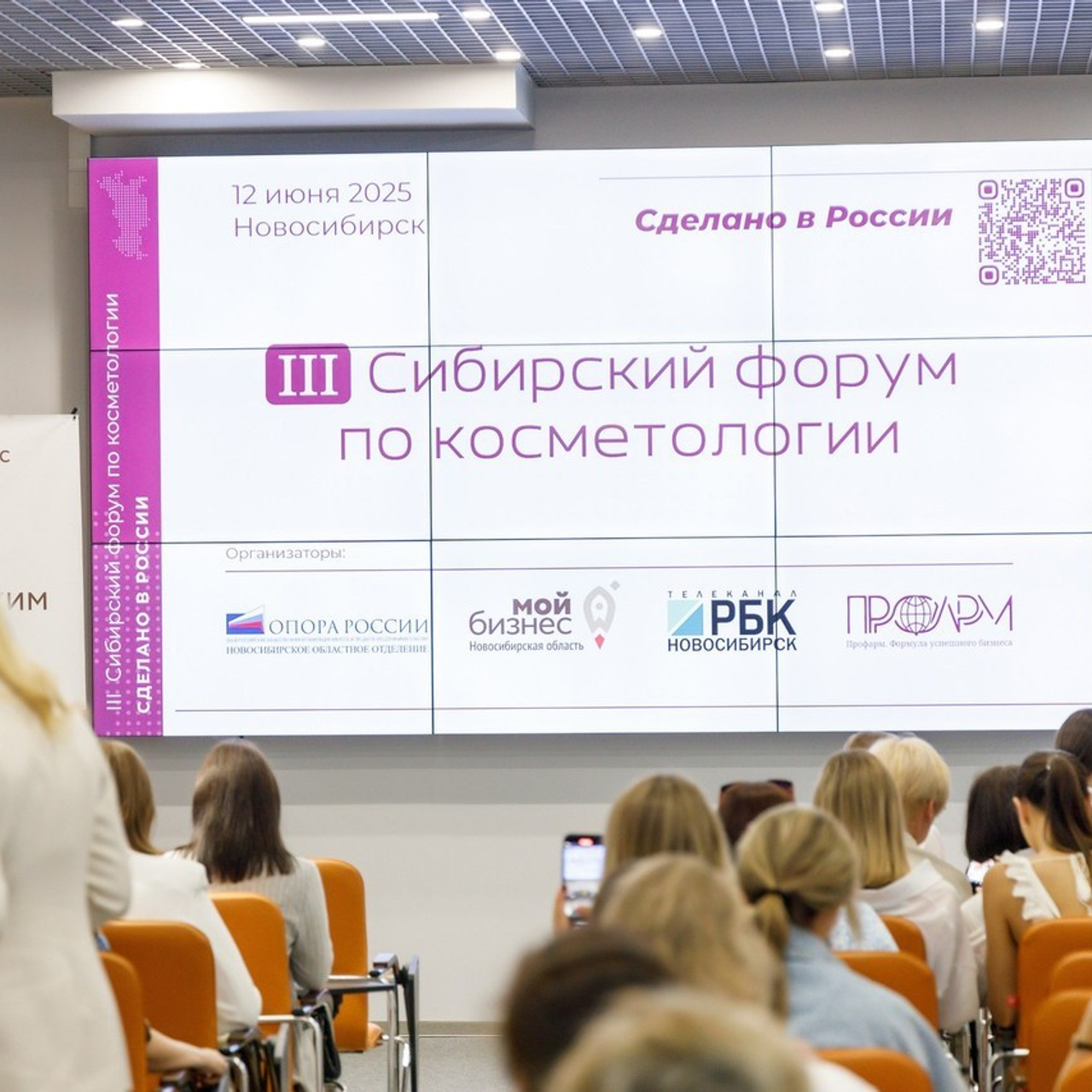 Отзывы. Фотограф Сергей Сметанников