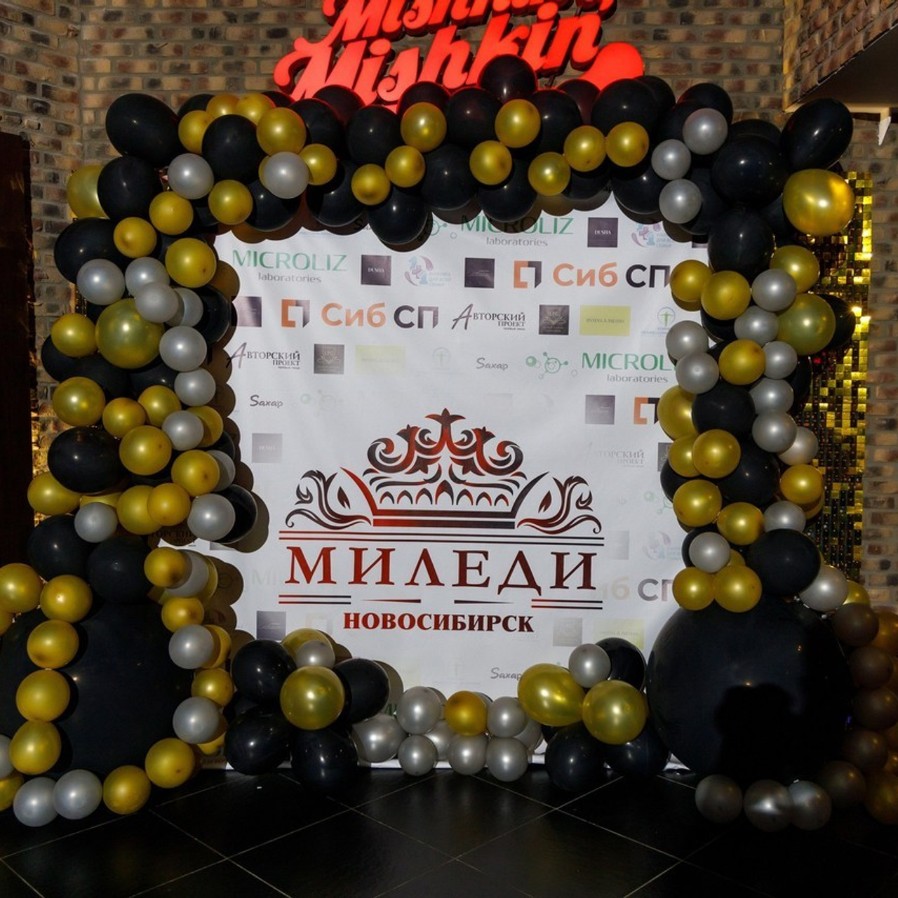 Отзывы. Фотограф Сергей Сметанников