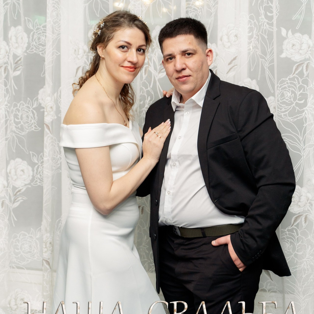 Отзывы. Свадебный фотограф Олег Славин