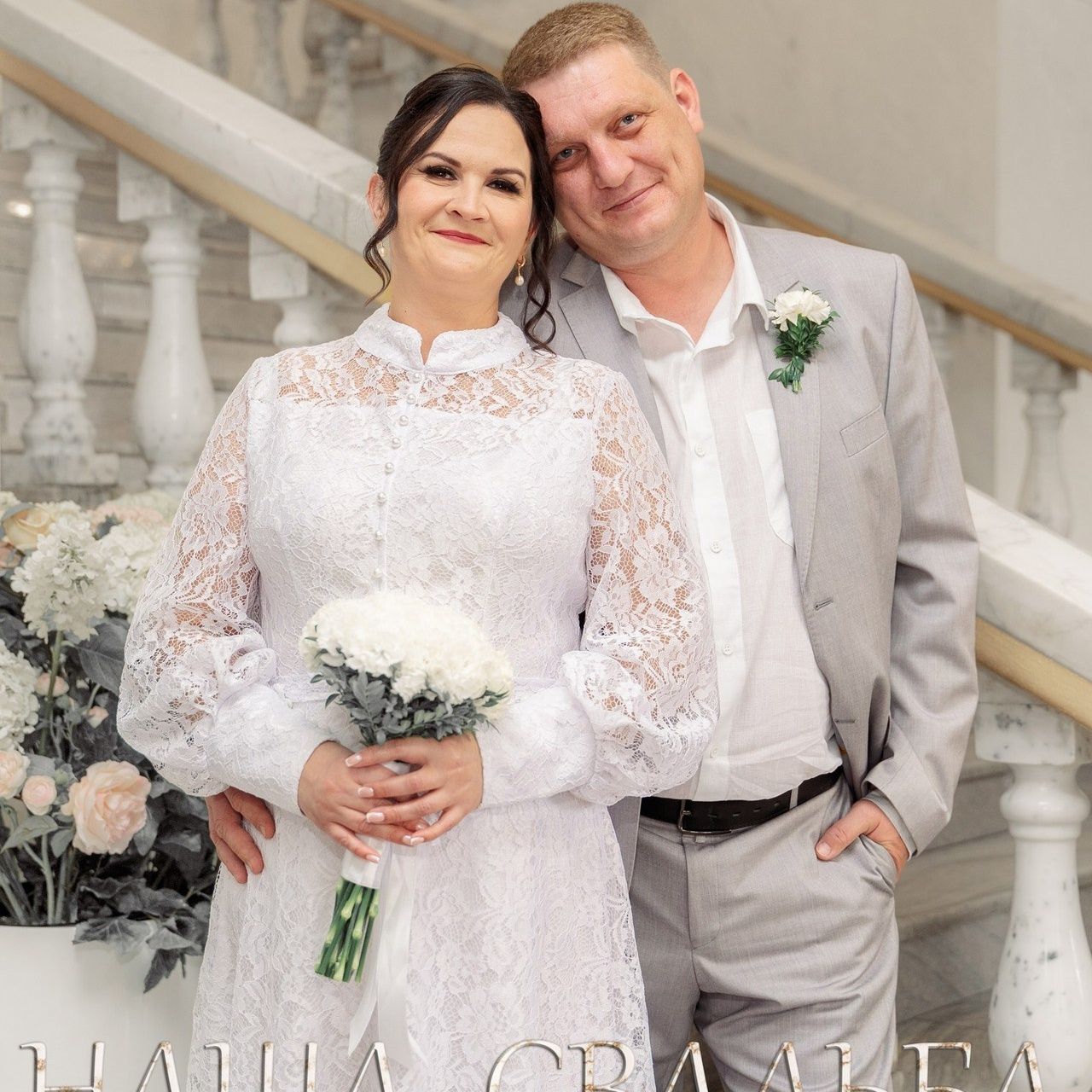 Отзывы. Свадебный и семейный фотограф в Туле Олег Славин