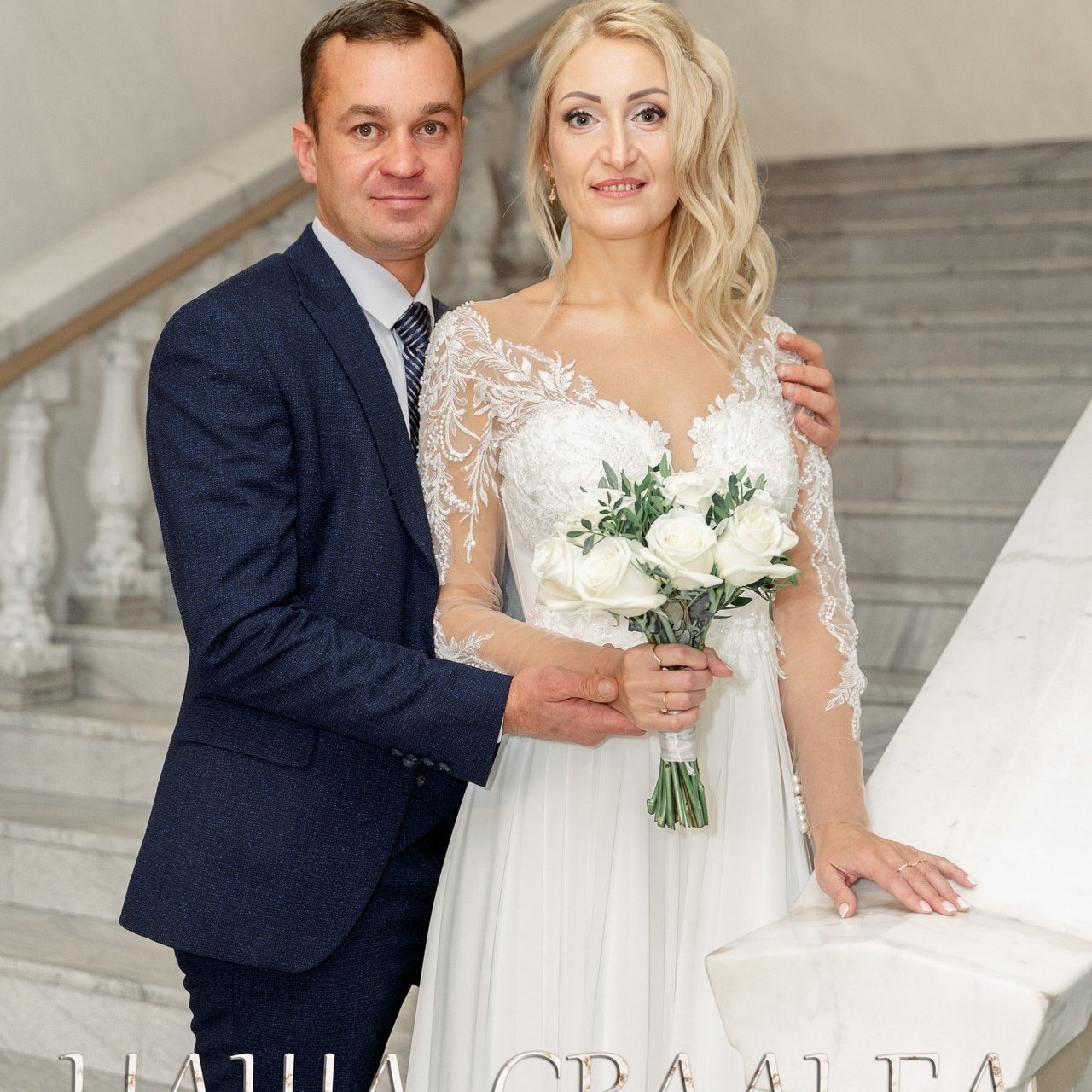 Отзывы. Свадебный и семейный фотограф в Туле Олег Славин