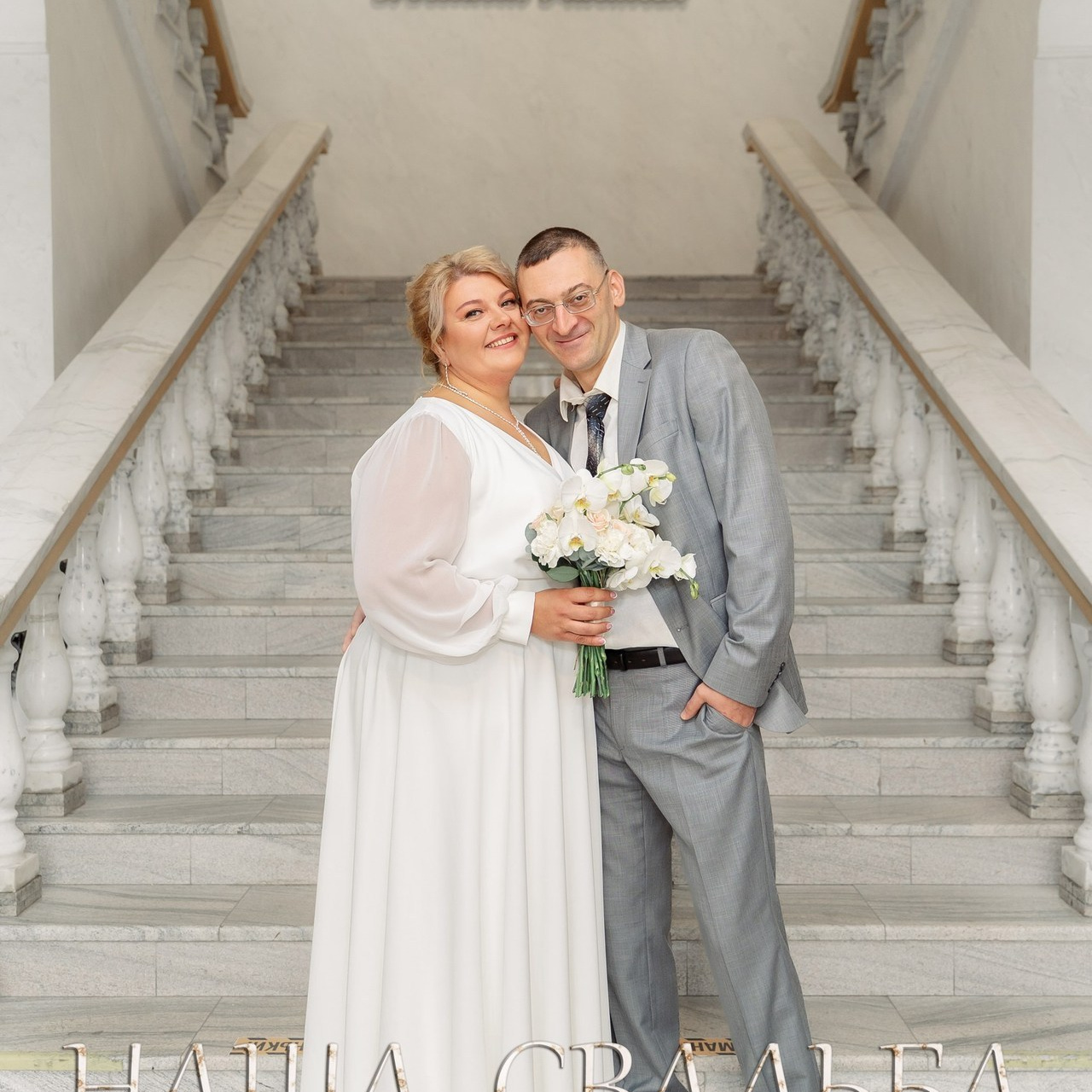 Отзывы. Свадебный и семейный фотограф в Туле Олег Славин