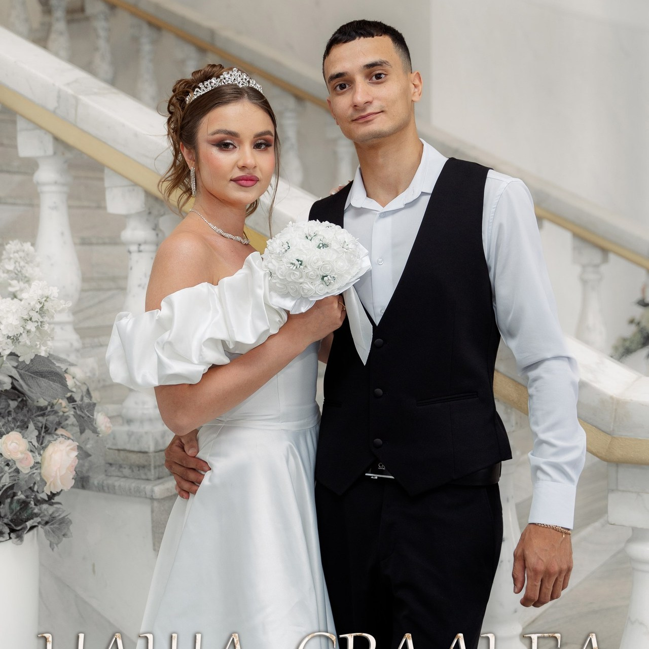 Отзывы. Свадебный и семейный фотограф в Туле Олег Славин