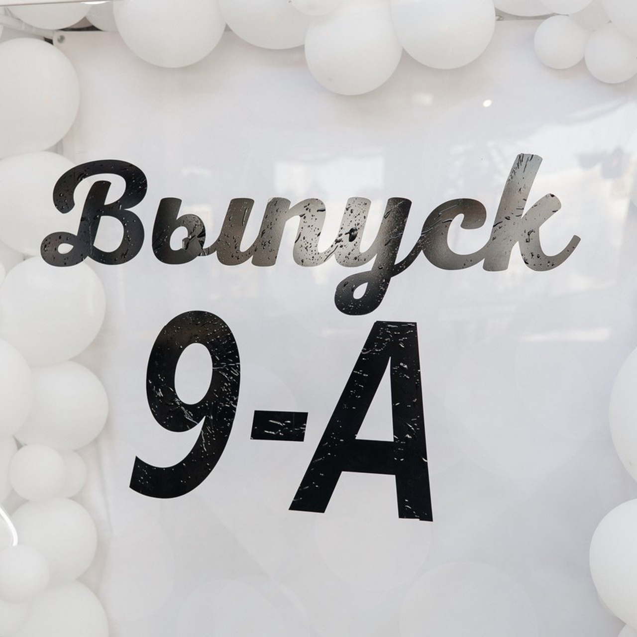 Опыт 7 лет Фотограф Крым, Фото Крым, Фото Евпатория, Фотограф Евпатори. Фотограф Евпатория Крым Бабенко Юлия