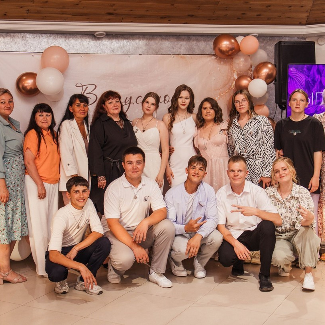 Отзывы. Главная