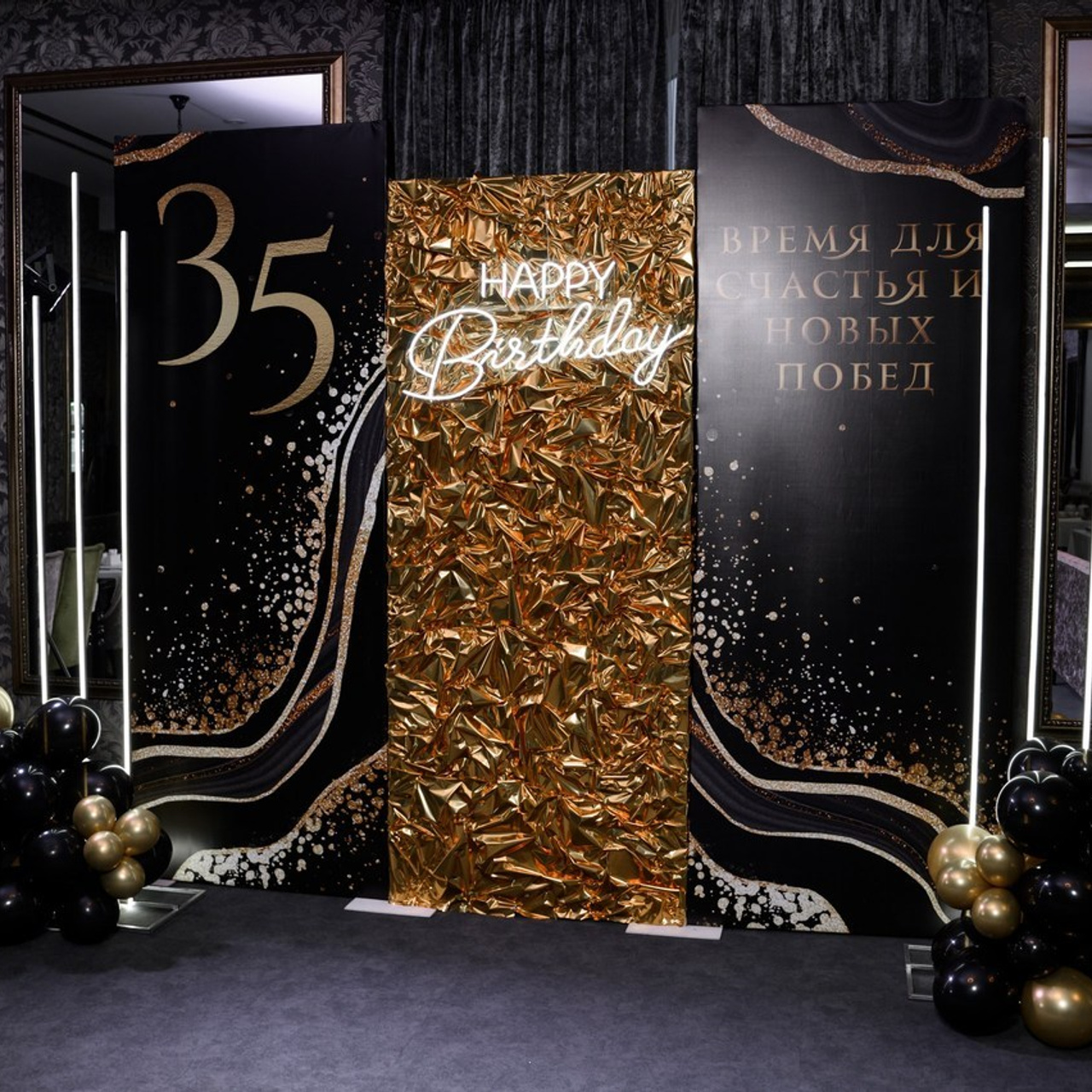 Отзывы. Фотограф Палий Ульяна