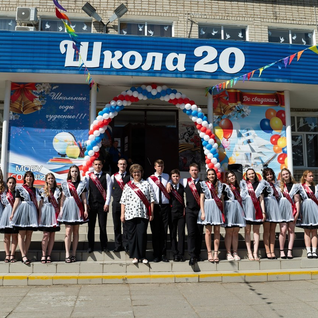 Отзывы. Фотограф Палий Ульяна