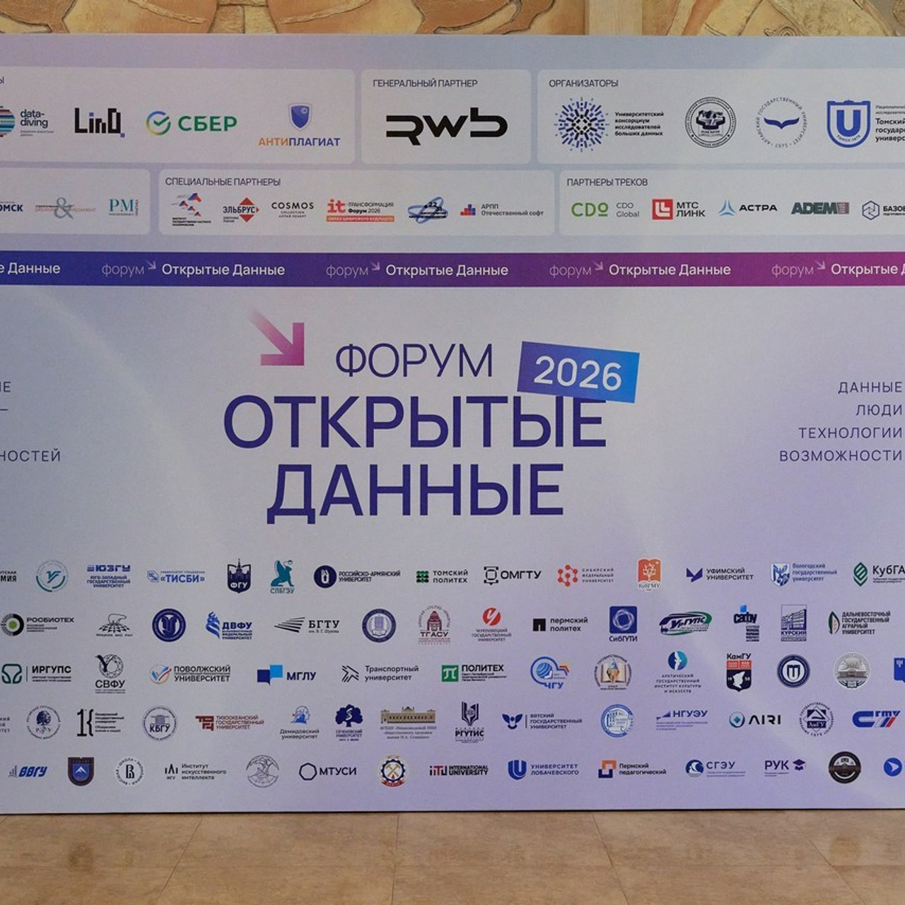 Отзывы о работе фотографа: мнения клиентов. Фотограф Опыт Качество Скорость Горный Алтай Барнаул