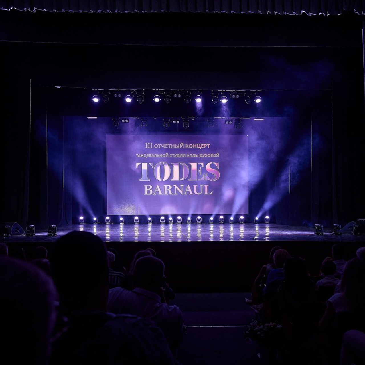 Отзывы о работе фотографа: мнения клиентов. Фотограф Опыт Качество Скорость Горный Алтай Барнаул