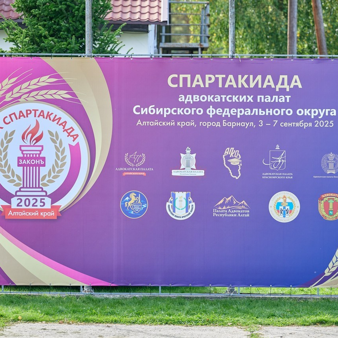 Отзывы о работе фотографа: мнения клиентов. Фотограф Опыт Качество Скорость Горный Алтай Барнаул