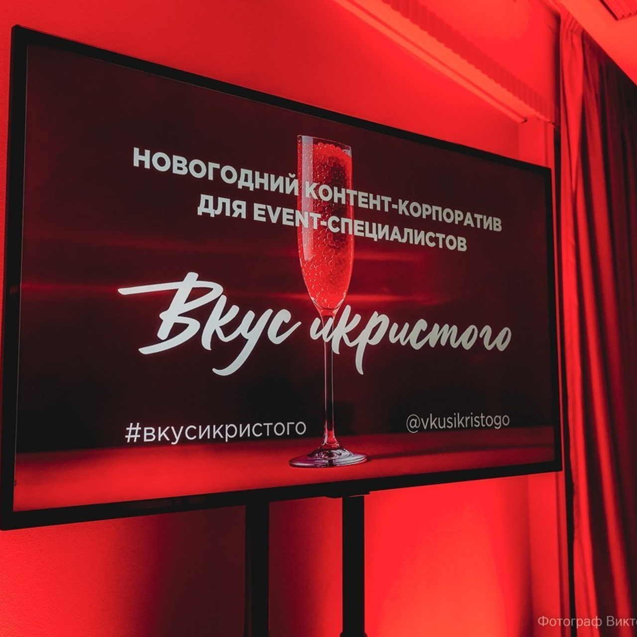 Отзывы. Фотограф Санкт-Петербург Виктория Гурина