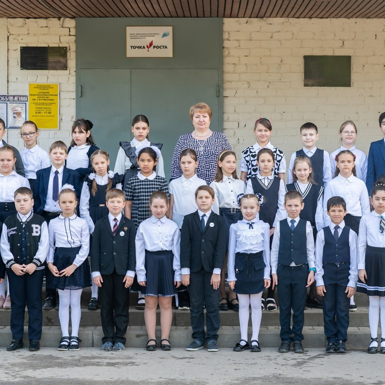 Отзывы. Фотограф Мария Гончарова/ Москва — область