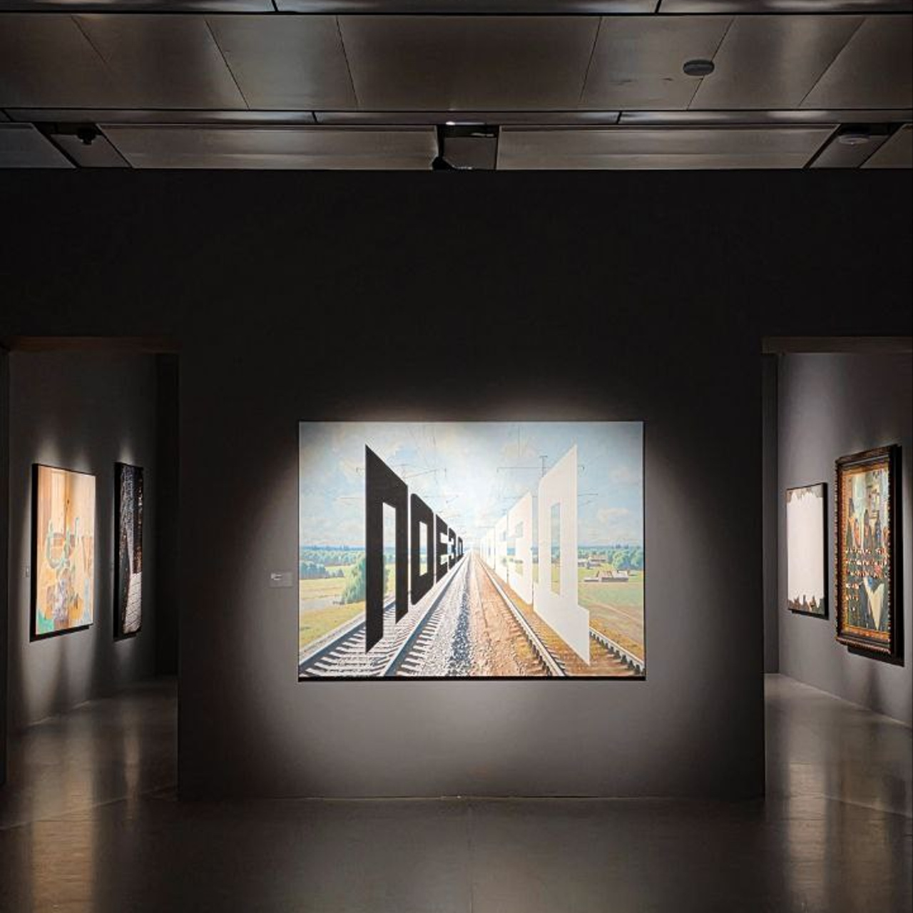 Коллекция. Фотограф Иван Антонов