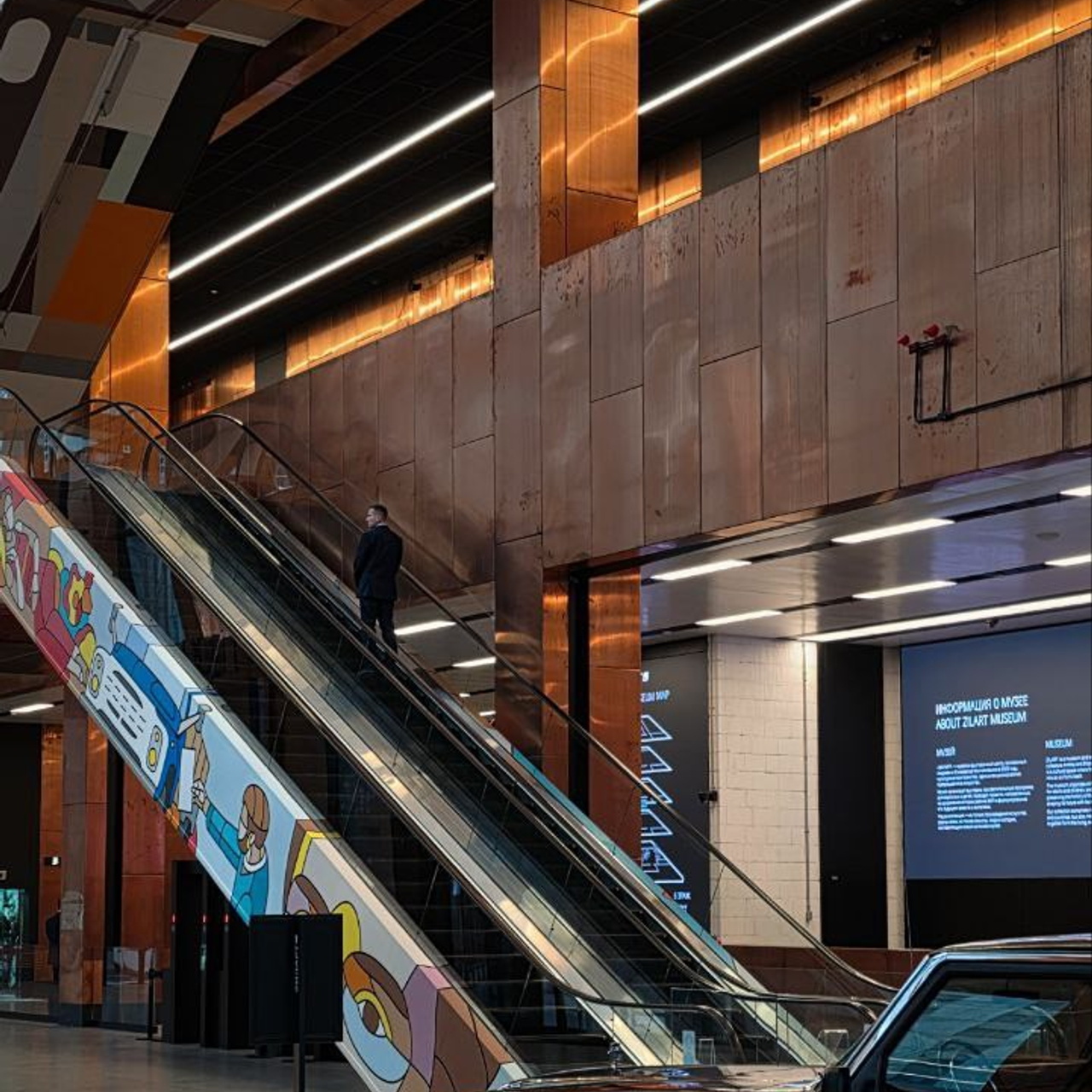 Коллекция. Фотограф Иван Антонов