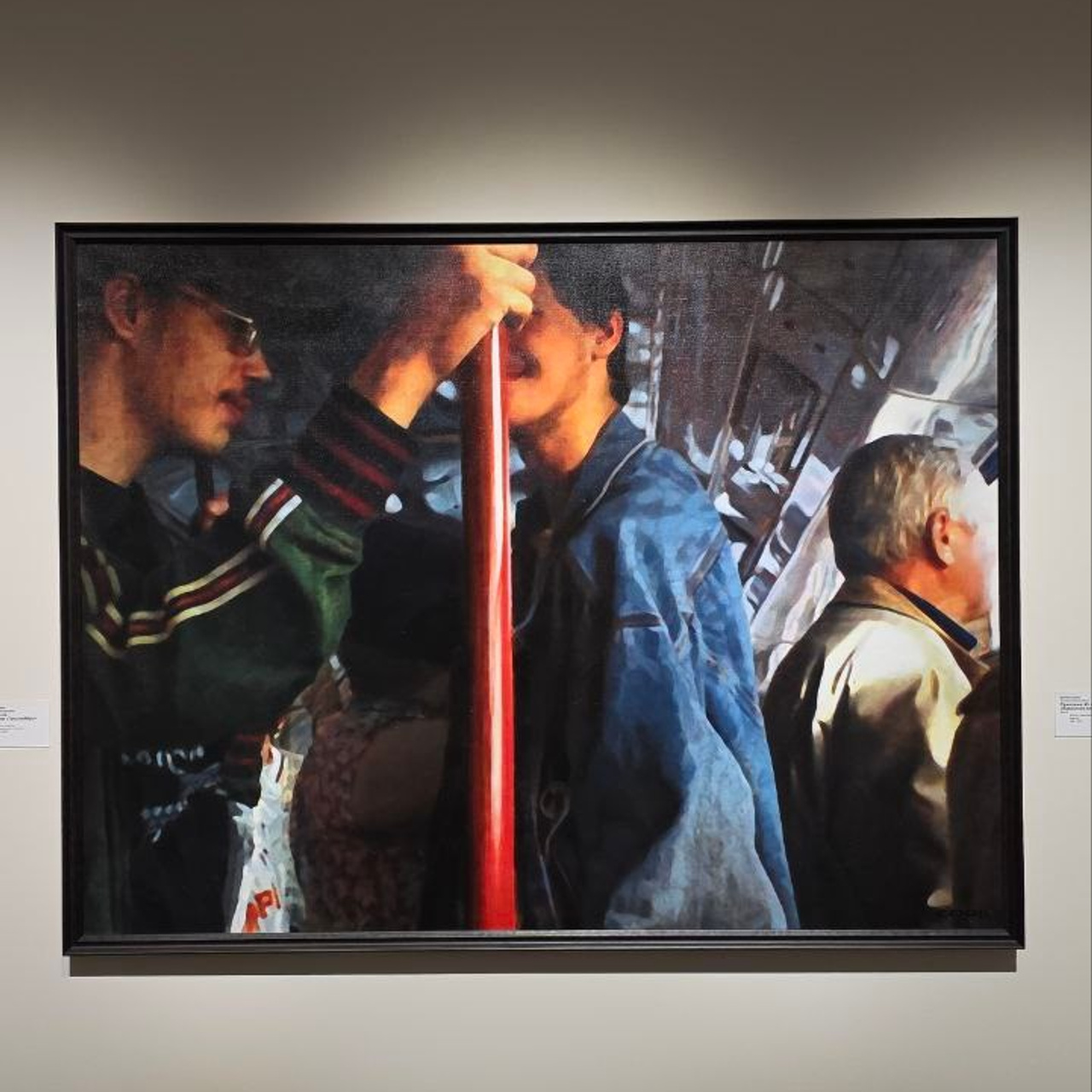 Коллекция. Фотограф Иван Антонов