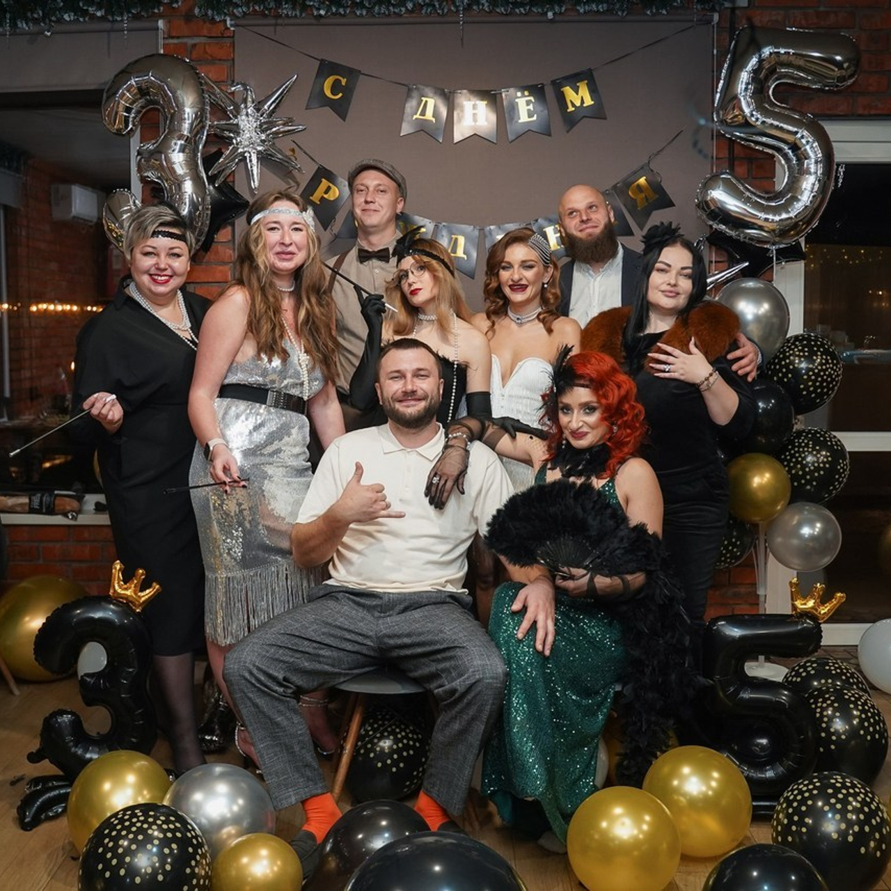 Отзывы. Главная