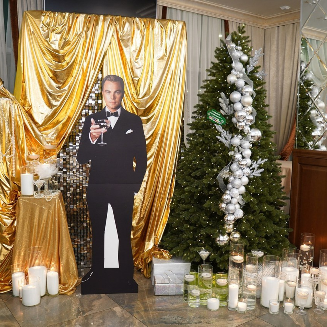 Отзывы. Главная