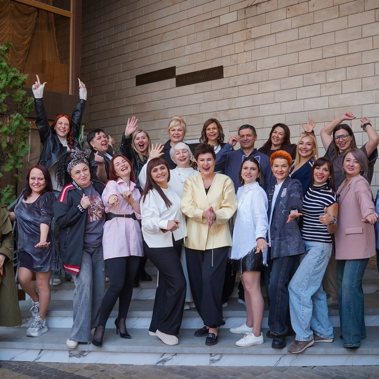 Отзывы. Главная