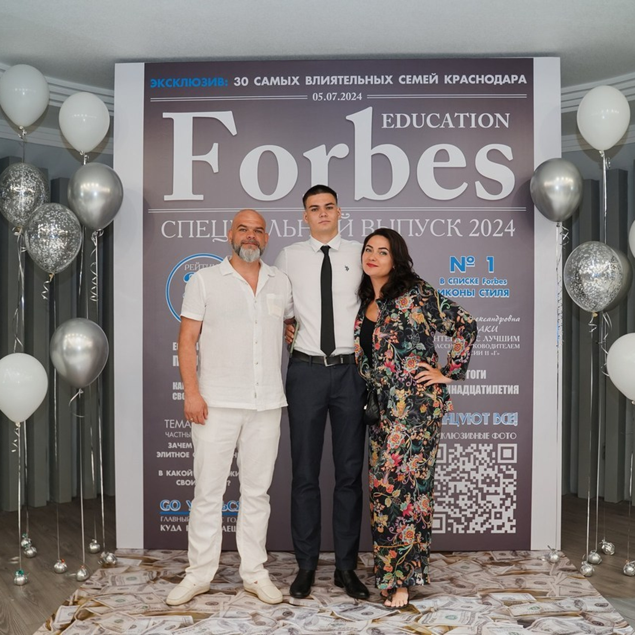 Отзывы. Главная