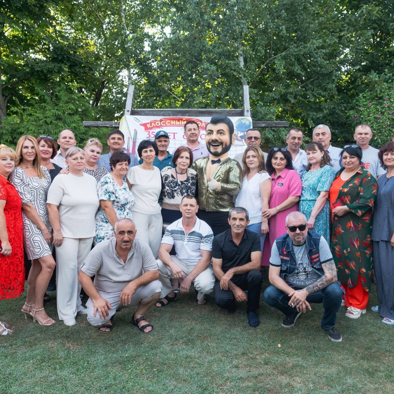 Отзывы. Главная