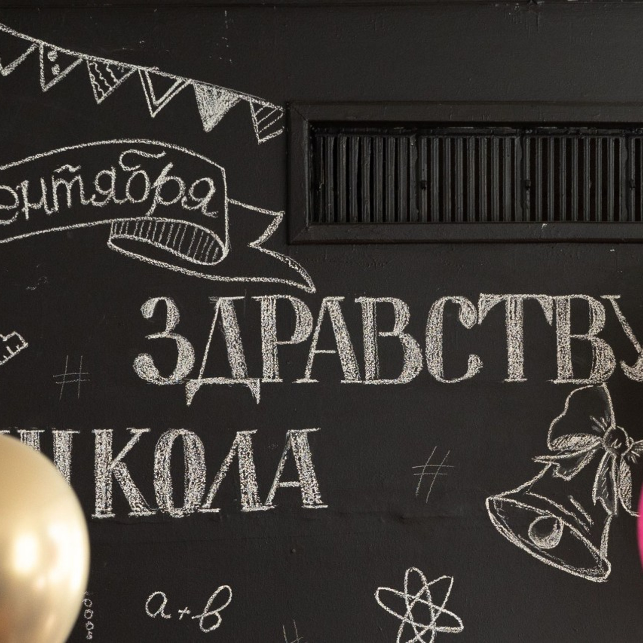 Отзывы о моей работе и готовых выпускных альбомах от Лапшиной Юлии. Лапшина Юлия — школьный фотограф в Нижнем Новгороде. Выпускные альбомы