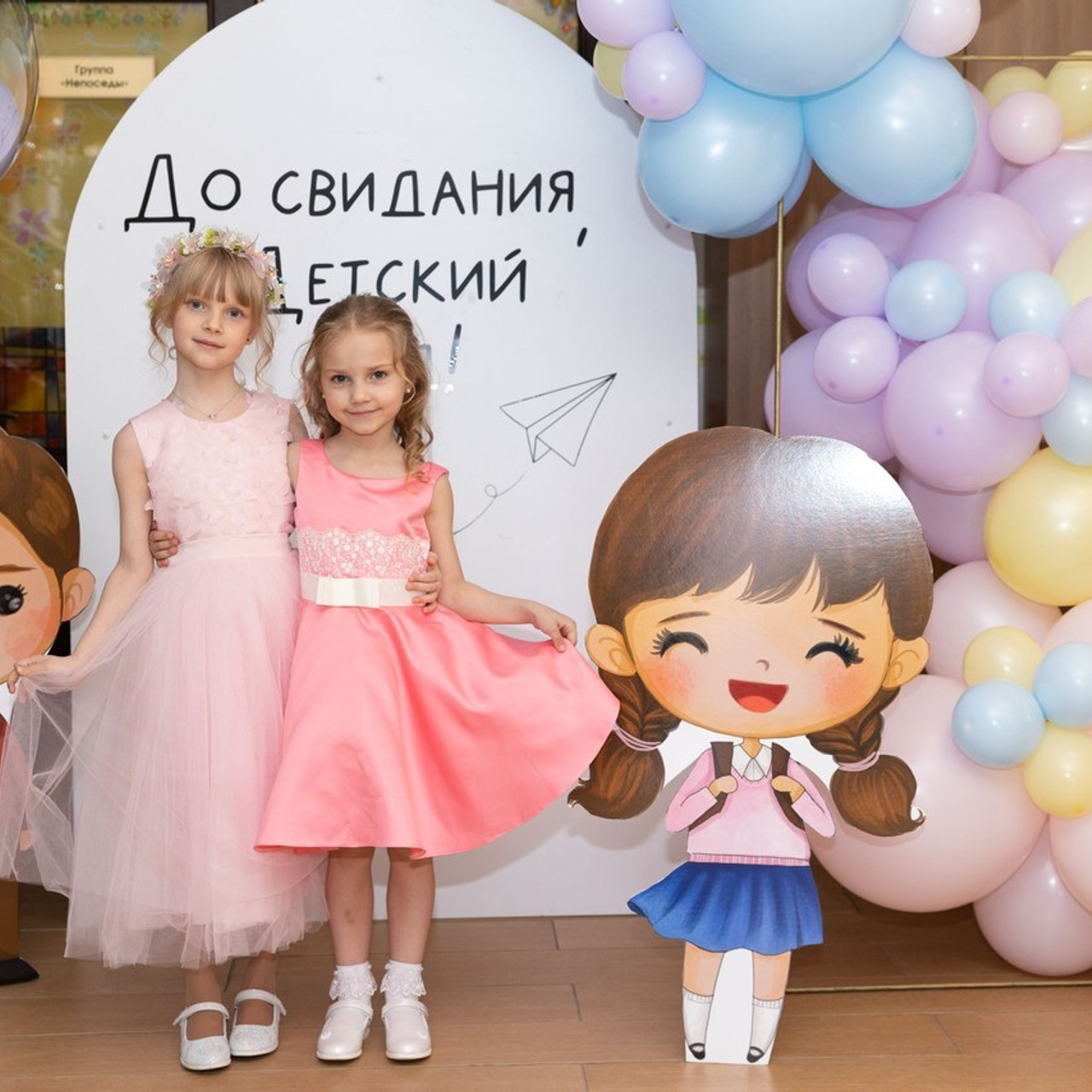 Отзывы о моей работе и готовых выпускных альбомах от Лапшиной Юлии. Лапшина Юлия — школьный фотограф в Нижнем Новгороде. Выпускные альбомы