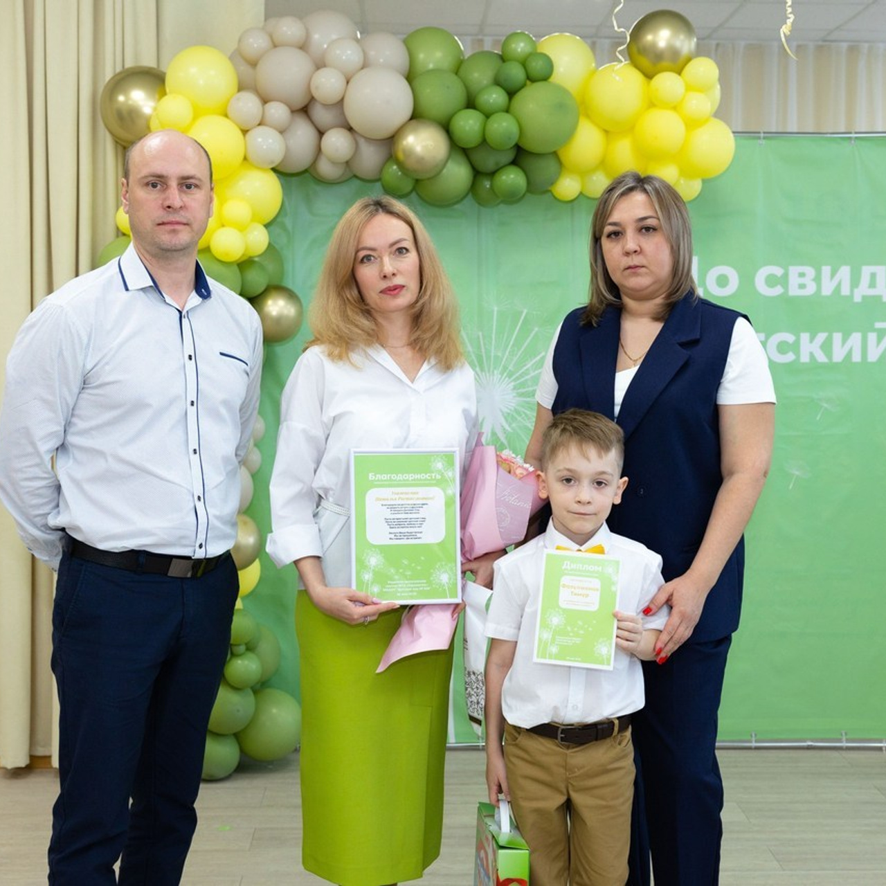 Отзывы о моей работе и готовых выпускных альбомах от Лапшиной Юлии. Лапшина Юлия — школьный фотограф в Нижнем Новгороде. Выпускные альбомы