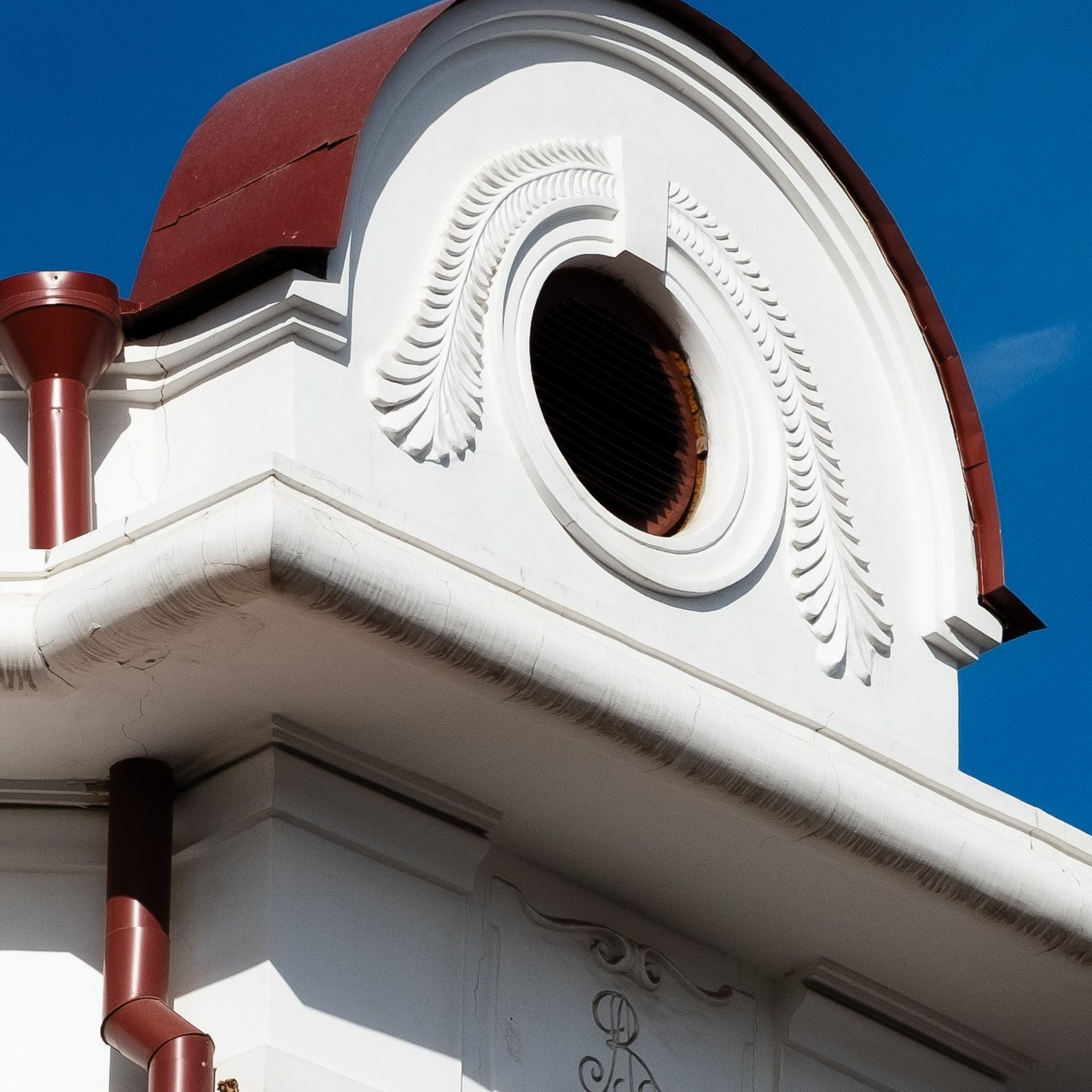 Отзывы. Фотограф Ёля Ильясова Оренбург