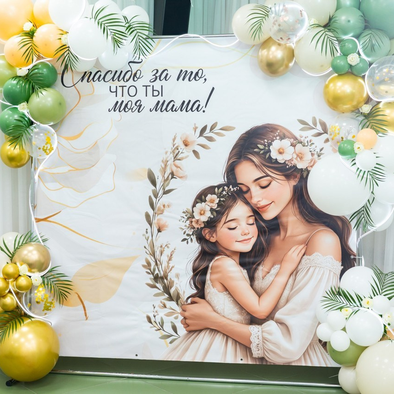 Отзывы. Свадебный и семейный фотограф в Югорске Ольга Мищенко