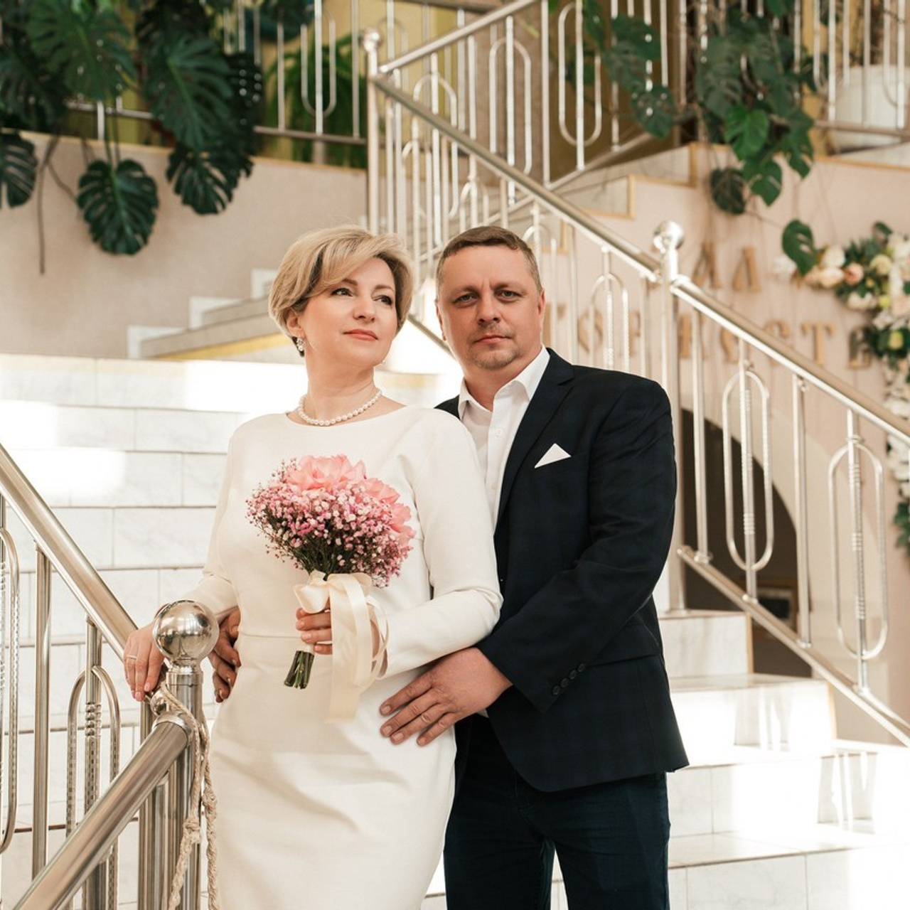 Отзывы. Свадебный и семейный фотограф в Югорске Ольга Мищенко