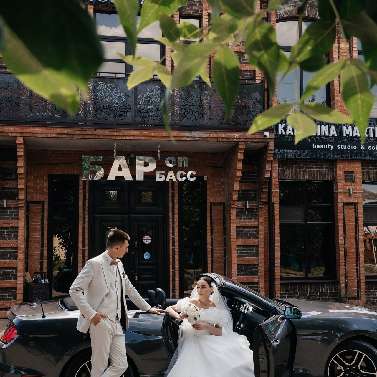 Отзывы. Свадебный/Семейный фотограф Белореченск/Майкоп/Краснодар