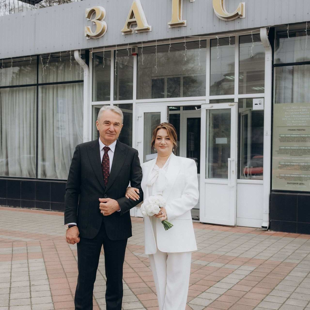 Отзывы. Свадебный/Семейный фотограф Белореченск/Майкоп/Краснодар