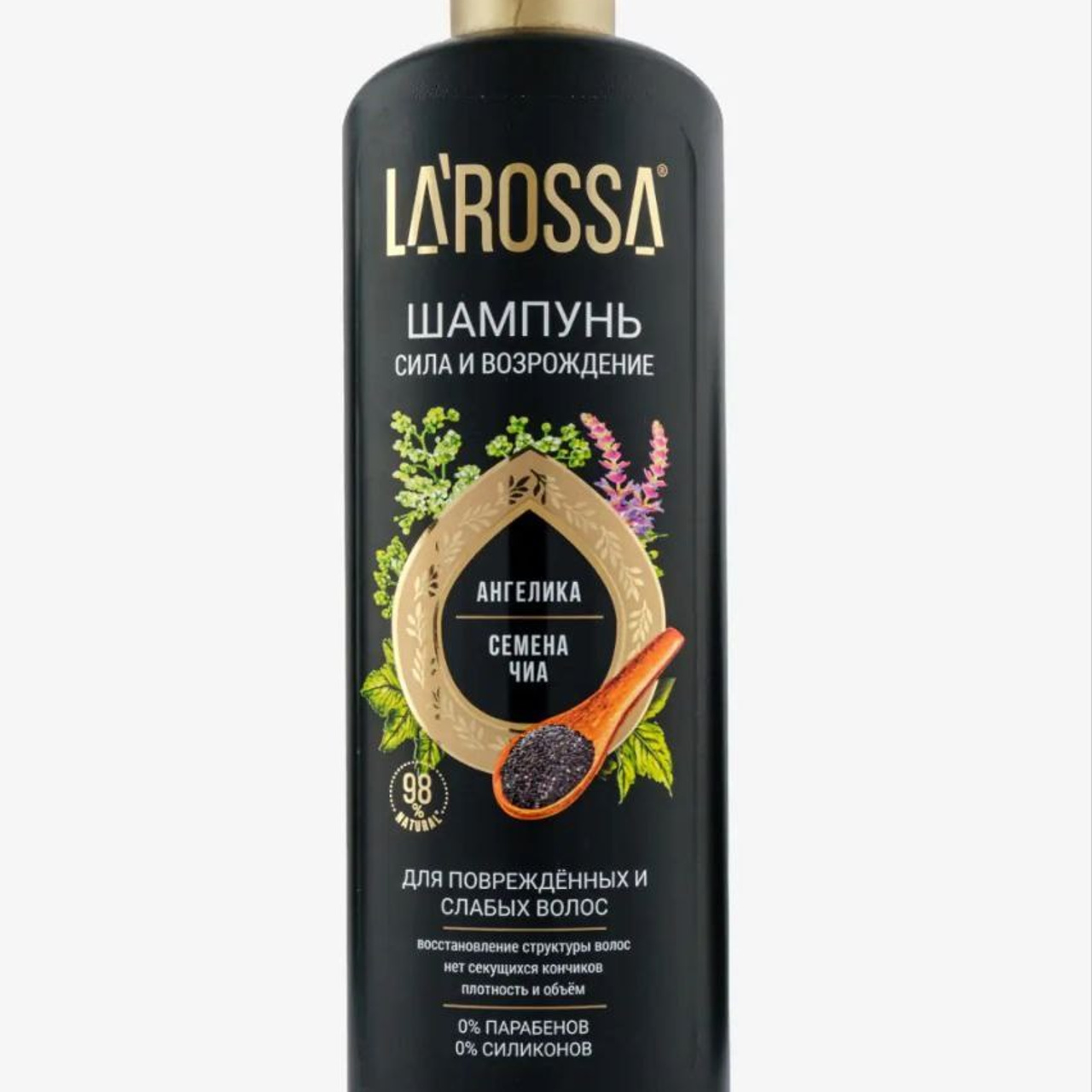 Шампунь LAROSSA, 500мл. Beauty & Clean