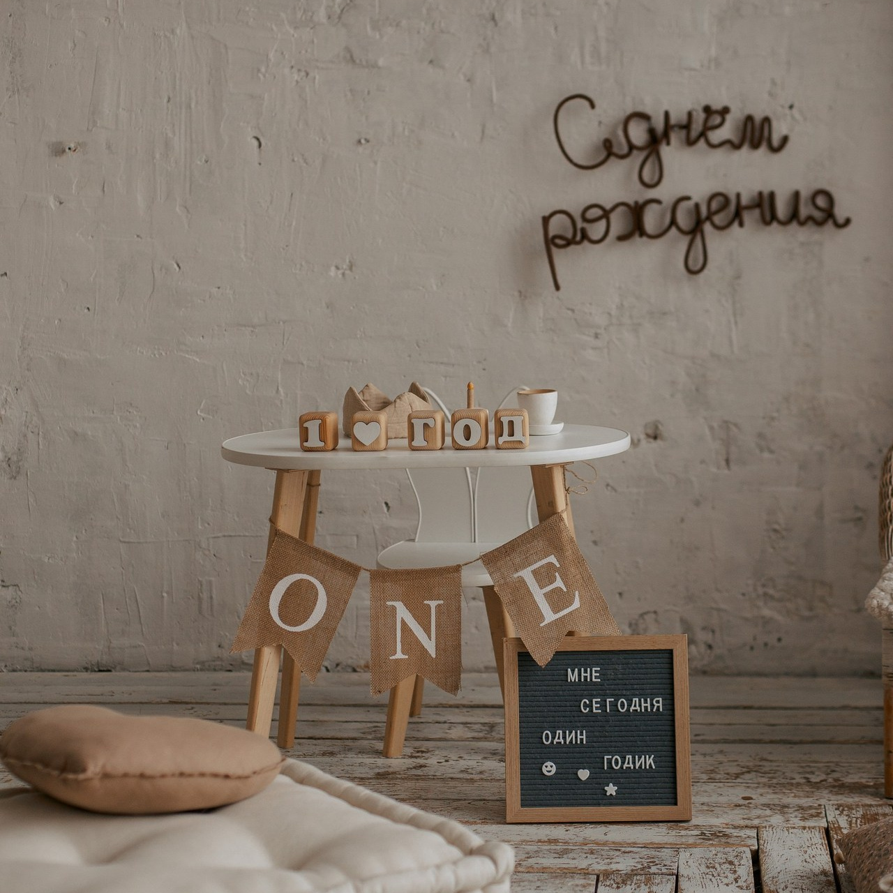 Отзывы. Фотограф Дарья Гусарова, Тюмень