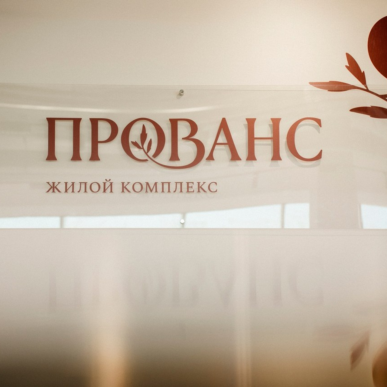 Отзывы. Юлия Тайцай фотограф, Анатолий Тайцай видеограф