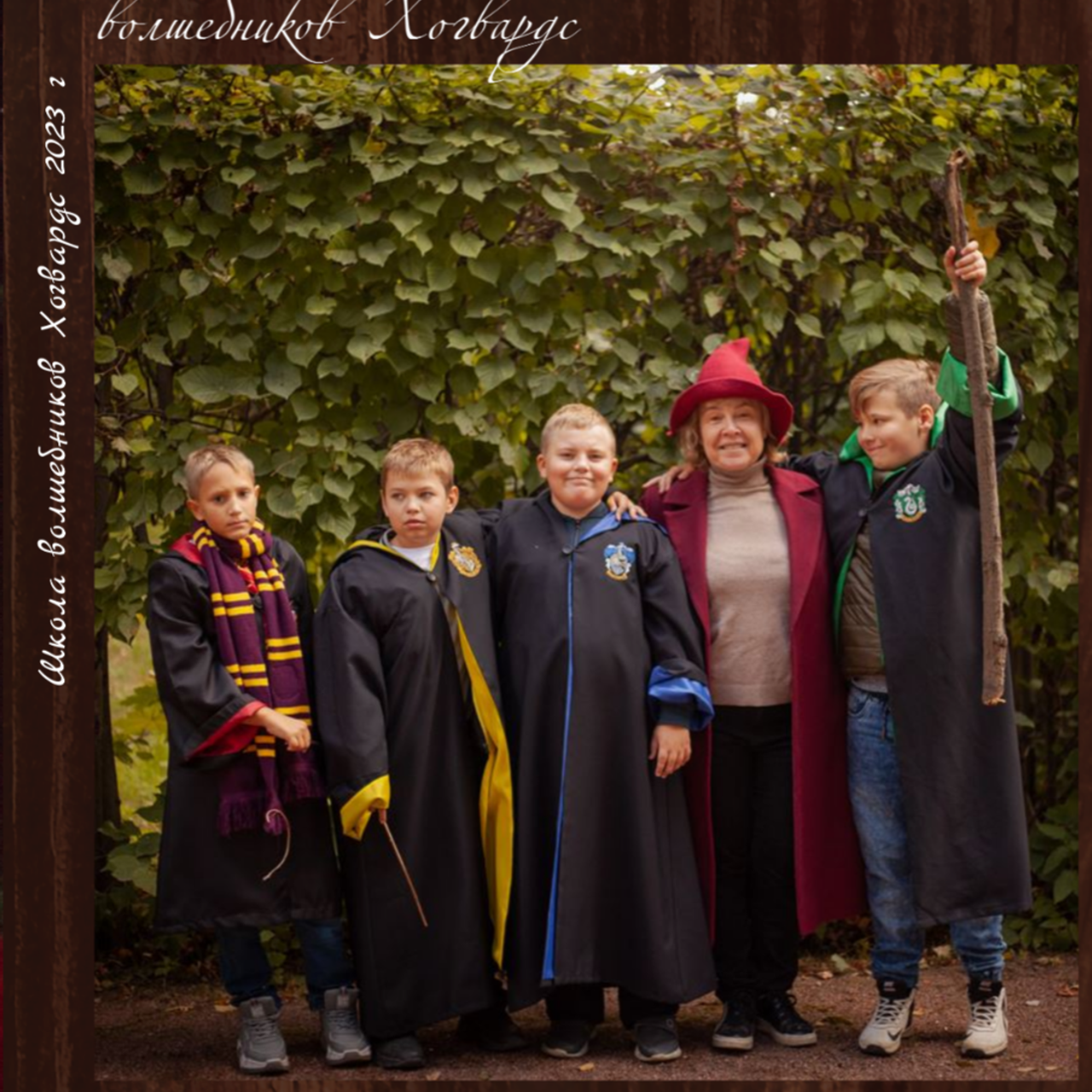 Приключения в Школе Хогвардс, от 4100р, 6 разворотов, плотные страницы и обложка, 2 выезда, индивидуальный подход