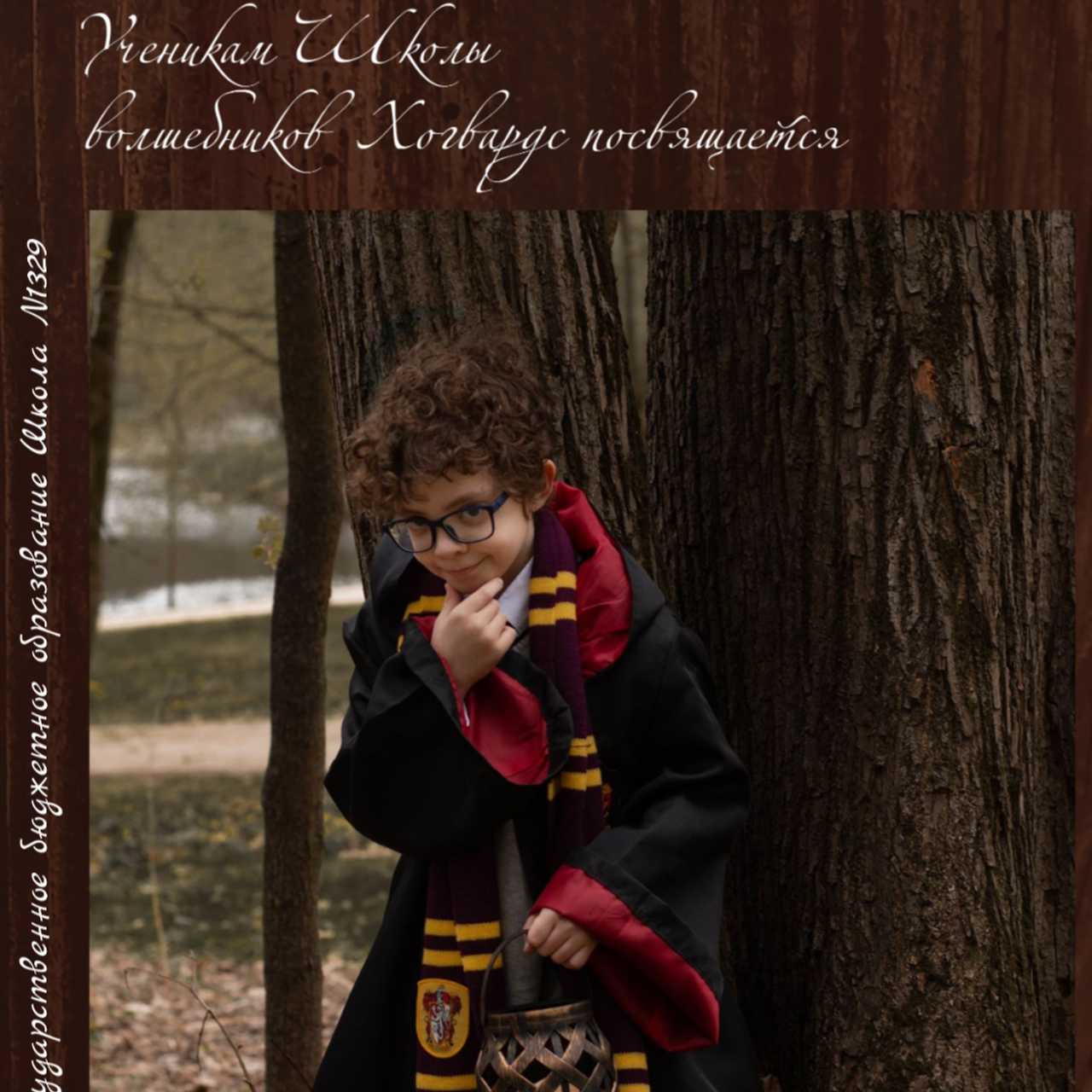 Школа Хогвардс, от 4100р, 10 и более разворотов, плотная обложка, мягкие страницы, 2 выезда, без учета аренды студии