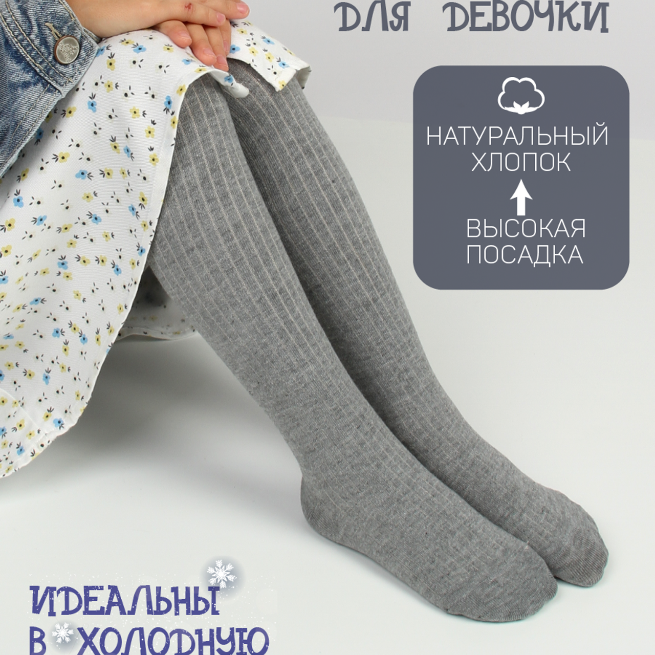 Отзывы. Предметный и фуд-фотограф в Челябинске Руднева Юлия