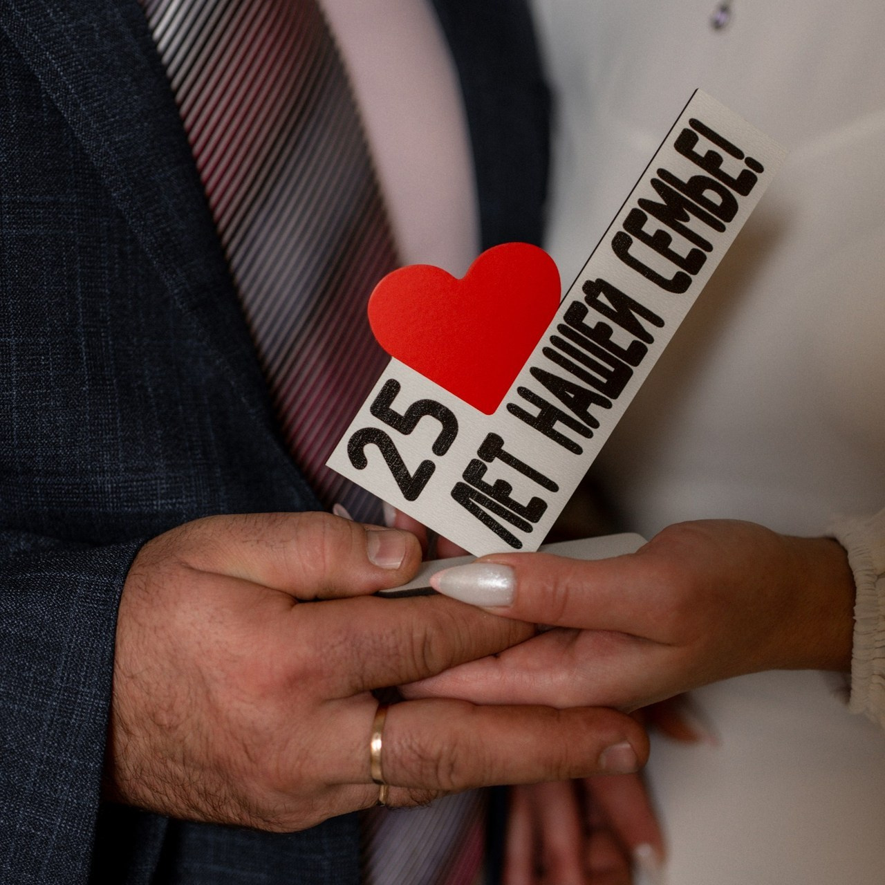 Семейный и детский фотограф г. Ногинск Катерина Ганюхина