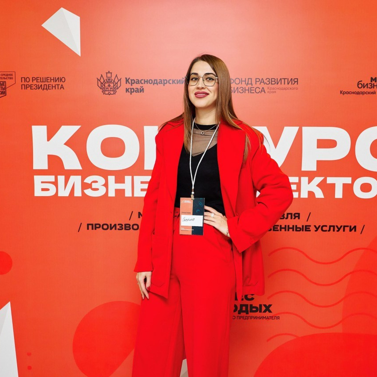 Отзывы. Сервис получения Ваших фотографий